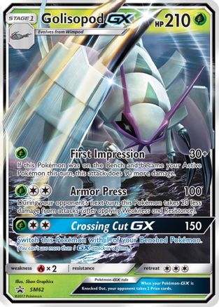 Golisopod GX SM62/248 - SM Promos Holofoil