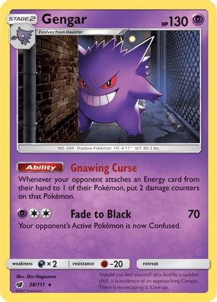 Gengar 038/111 - SM  Crimson Invasion Reverse Holofoil