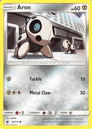 Aron 065/111 - SM  Crimson Invasion Reverse Holofoil