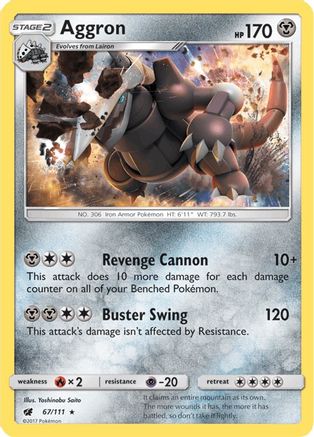 Aggron 067/111 - SM  Crimson Invasion Reverse Holofoil