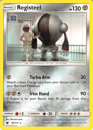 Registeel 068/111 - SM  Crimson Invasion Reverse Holofoil