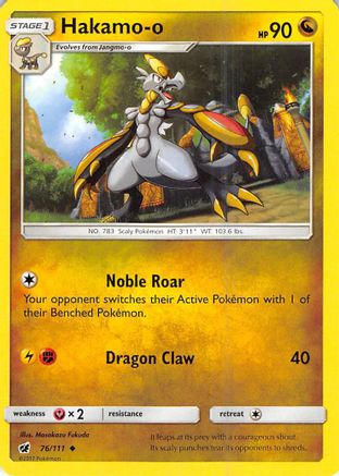 Hakamo-o 076/111 - SM  Crimson Invasion Reverse Holofoil