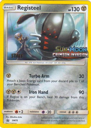 Registeel (Prerelease) [Staff] SM75 - SM Promos Holofoil