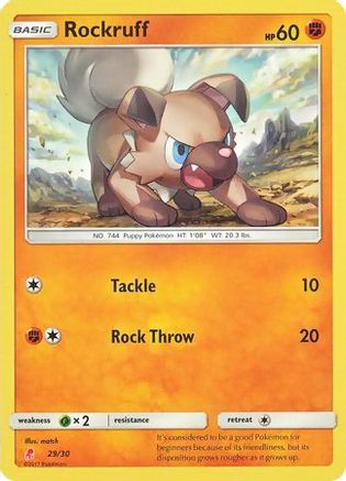 Rockruff (#29) 029 - SM Trainer Kit Lycanroc & Alolan Raichu