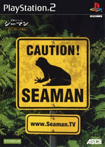 Seaman [Japan Import] (PlayStation 2)