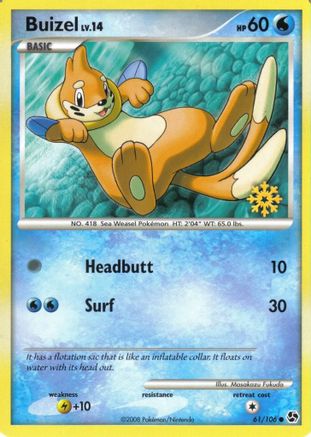Buizel 061/106 - Countdown Calendar Promos