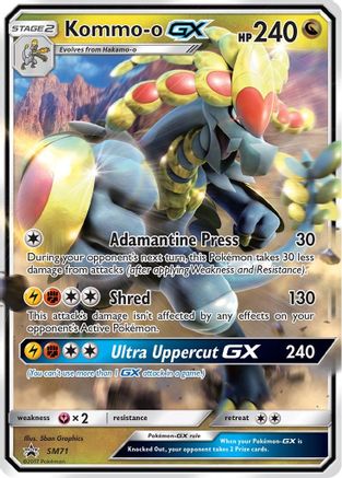 Kommo-o GX SM71/248 - SM Promos Holofoil