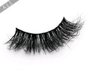 Handmade eyelashes 3D multi-layer multi-layer water mink false eyelashes A series of natural comfort false eyelashes
