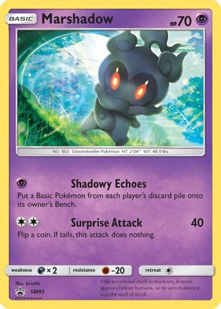 Marshadow SM93/248 - SM Promos Holofoil