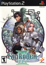 Suikoden III (Playstation 2)