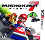 Mario Kart 7 [Japan Import] (Nintendo 3DS)