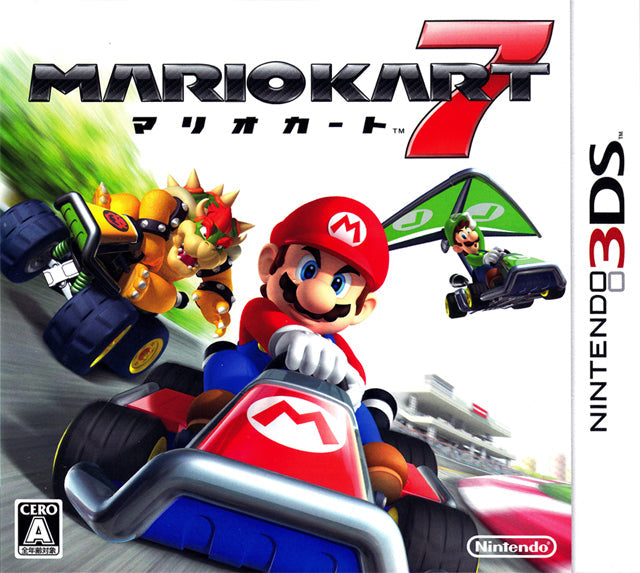 Mario Kart 7 [Japan Import] (Nintendo 3DS)