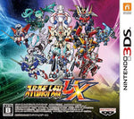 Super Robot Wars Taisen UX [Japan Import] (Nintendo 3DS)