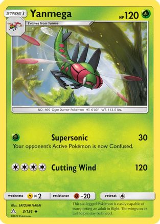 Yanmega 003/156 - SM  Ultra Prism Reverse Holofoil