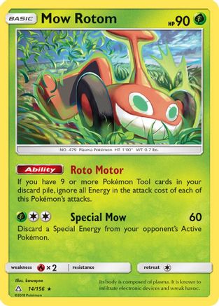 Mow Rotom 014/156 - SM  Ultra Prism