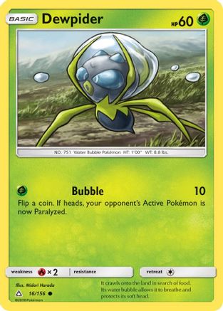 Dewpider 016/156 - SM  Ultra Prism