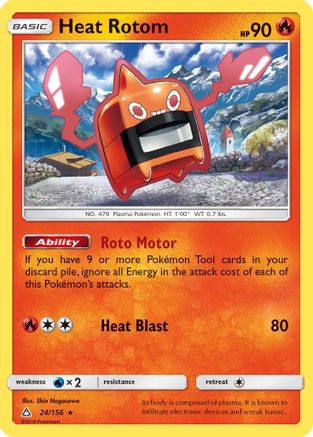 Heat Rotom 024/156 - SM  Ultra Prism Reverse Holofoil