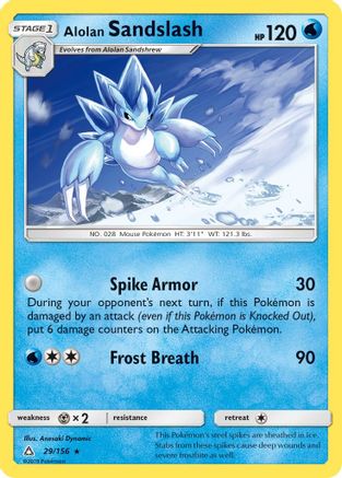 Alolan Sandslash 029/156 - SM  Ultra Prism Reverse Holofoil