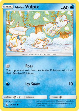 Alolan Vulpix 030/156 - SM  Ultra Prism Reverse Holofoil