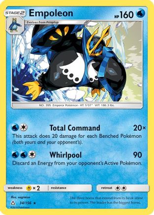 Empoleon 034/156 - SM  Ultra Prism Reverse Holofoil