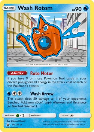 Wash Rotom 040/156 - SM  Ultra Prism Reverse Holofoil