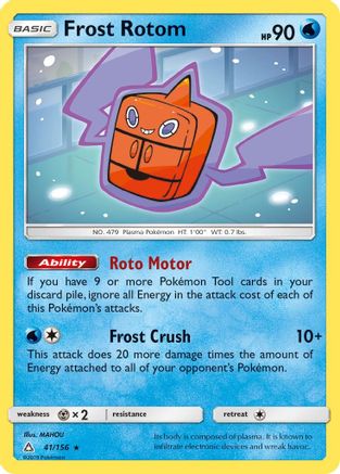 Frost Rotom 041/156 - SM  Ultra Prism Reverse Holofoil