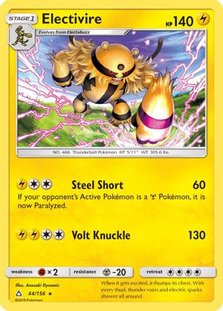 Electivire 044/156 - SM  Ultra Prism