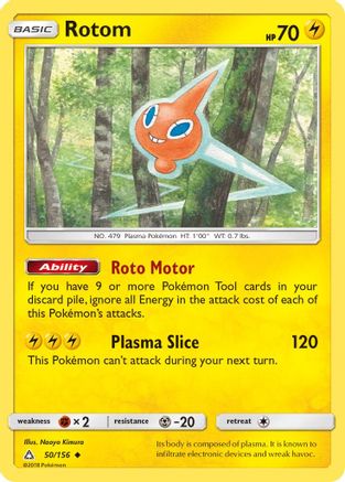 Rotom 050/156 - SM  Ultra Prism Reverse Holofoil