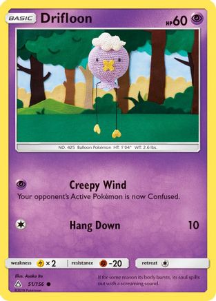 Drifloon 051/156 - SM  Ultra Prism