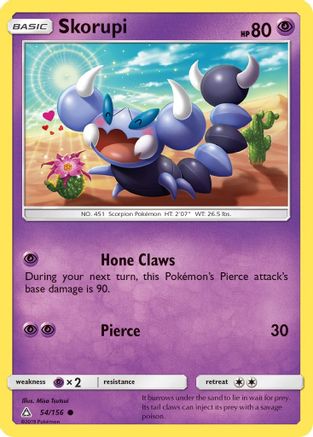 Skorupi 054/156 - SM  Ultra Prism Reverse Holofoil