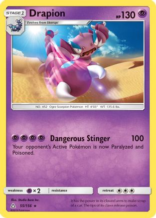 Drapion 055/156 - SM  Ultra Prism Reverse Holofoil