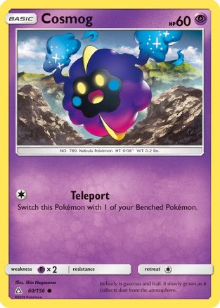 Cosmog 060/156 - SM  Ultra Prism Reverse Holofoil