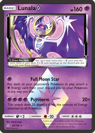 Lunala Prism Star 062/156 - SM  Ultra Prism Holofoil