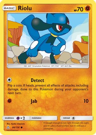 Riolu 066/156 - SM  Ultra Prism Reverse Holofoil