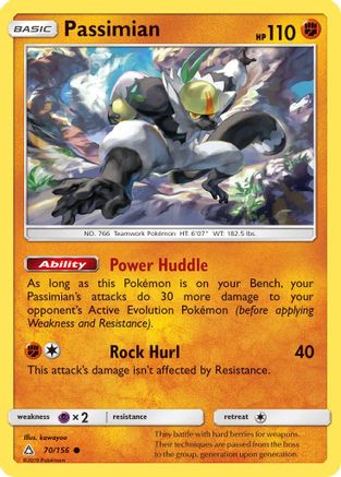 Passimian 070/156 - SM  Ultra Prism Reverse Holofoil