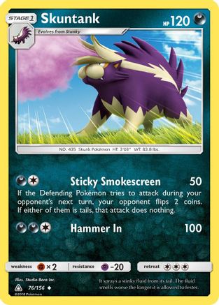 Skuntank 076/156 - SM  Ultra Prism Reverse Holofoil