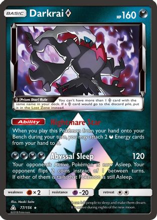 Darkrai Prism Star 077/156 - SM  Ultra Prism Holofoil