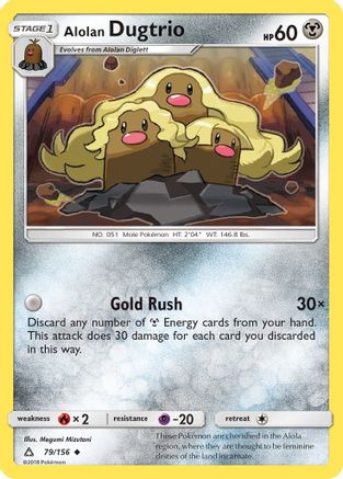 Alolan Dugtrio 079/156 - SM  Ultra Prism