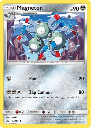 Magneton 082/156 - SM  Ultra Prism Reverse Holofoil