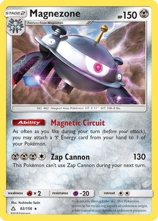 Magnezone 083/156 - SM  Ultra Prism Holofoil