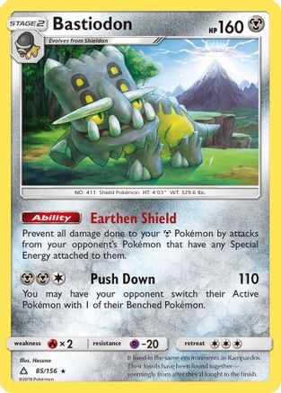 Bastiodon 085/156 - SM  Ultra Prism Reverse Holofoil