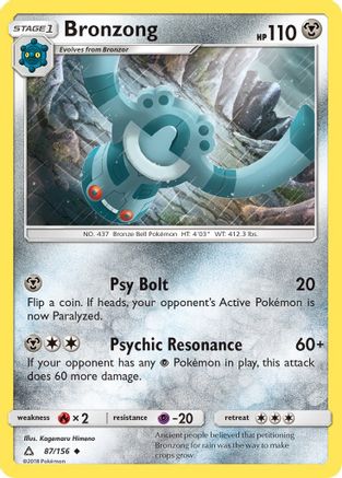 Bronzong 087/156 - SM  Ultra Prism Reverse Holofoil