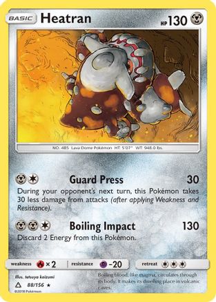 Heatran 088/156 - SM  Ultra Prism Holofoil