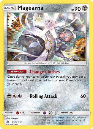 Magearna 091/156 - SM  Ultra Prism Reverse Holofoil