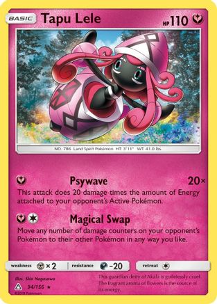 Tapu Lele 094/156 - SM  Ultra Prism Reverse Holofoil