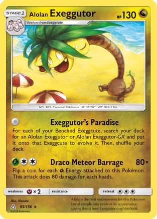 Alolan Exeggutor 095/156 - SM  Ultra Prism Reverse Holofoil