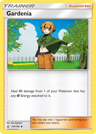 Gardenia 124/156 - SM  Ultra Prism