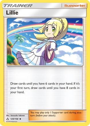 Lillie 125/156 - SM  Ultra Prism Reverse Holofoil