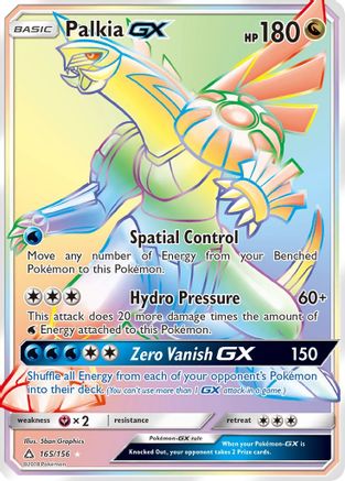 Palkia GX (Secret Rare) 165/156 - SM  Ultra Prism Holofoil