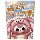 Baby Three - Cute Little Baby